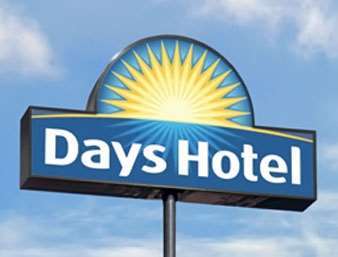 Days Hotel By Wyndham Hainan باوتينغ المظهر الخارجي الصورة